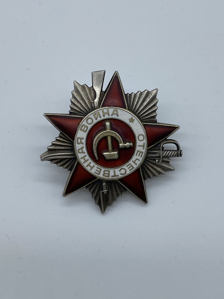 Medalie din Argint Ordin militar URSS al Marelui Razboi USSR