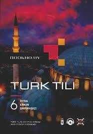 Акция 2500 Booknomy kitoblar книги книга tedbook smartbook get club