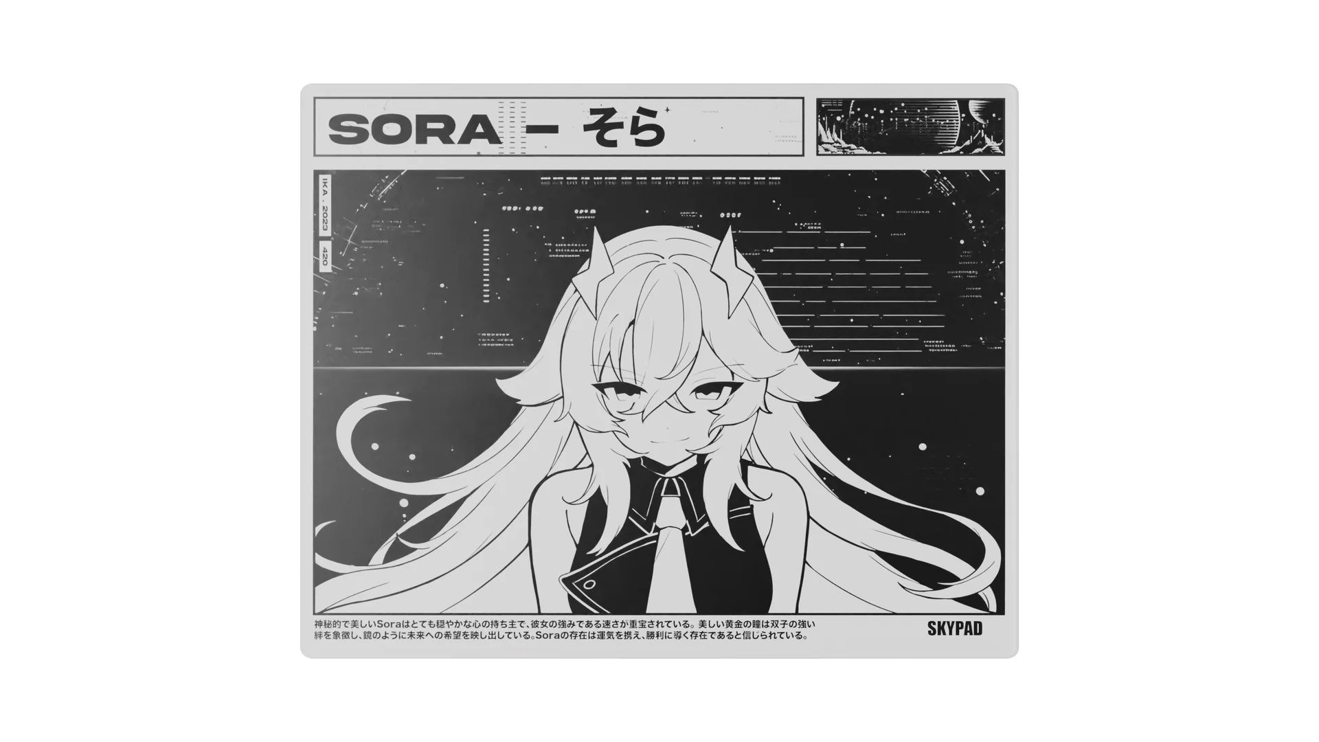 Стеклопад skypad shiny sora