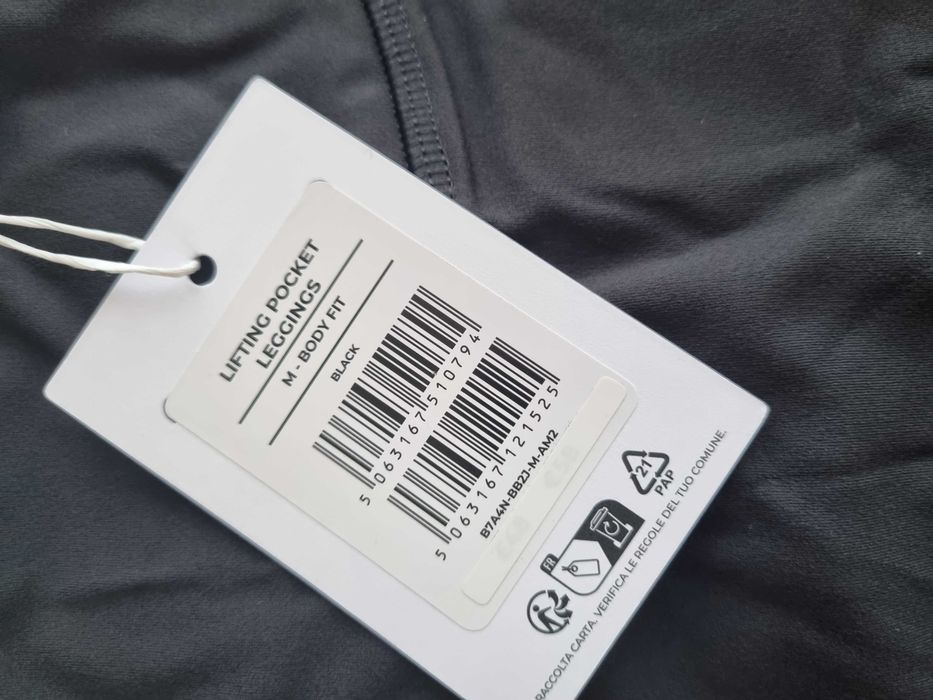 Дамски дълги клинове Gymshark