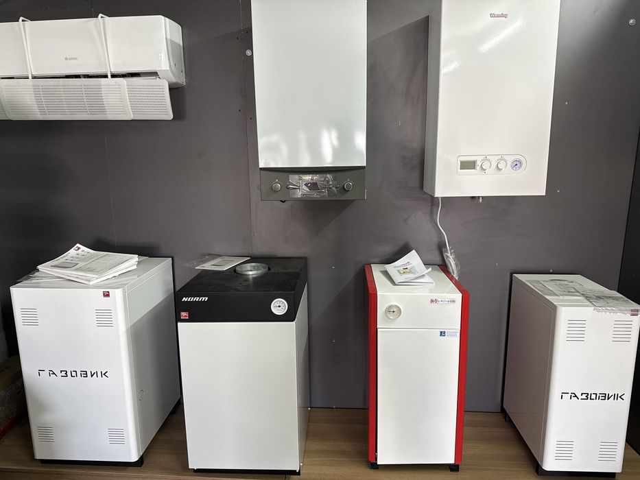 Продажа газовых котлов и колонок Сервис 24/7