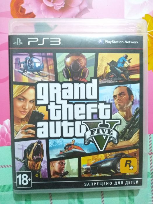 Продам GTA 5 для PS