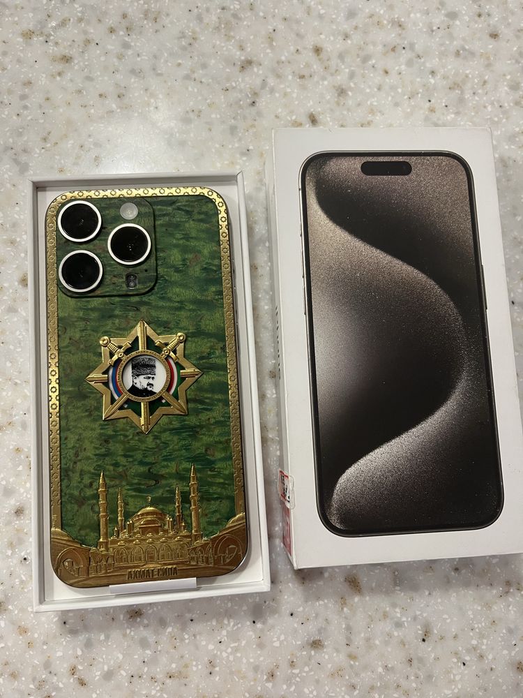 Iphone 15 pro, истинско злато