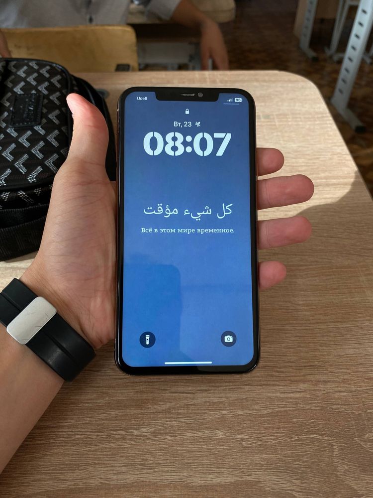 Iphone 11 pro max