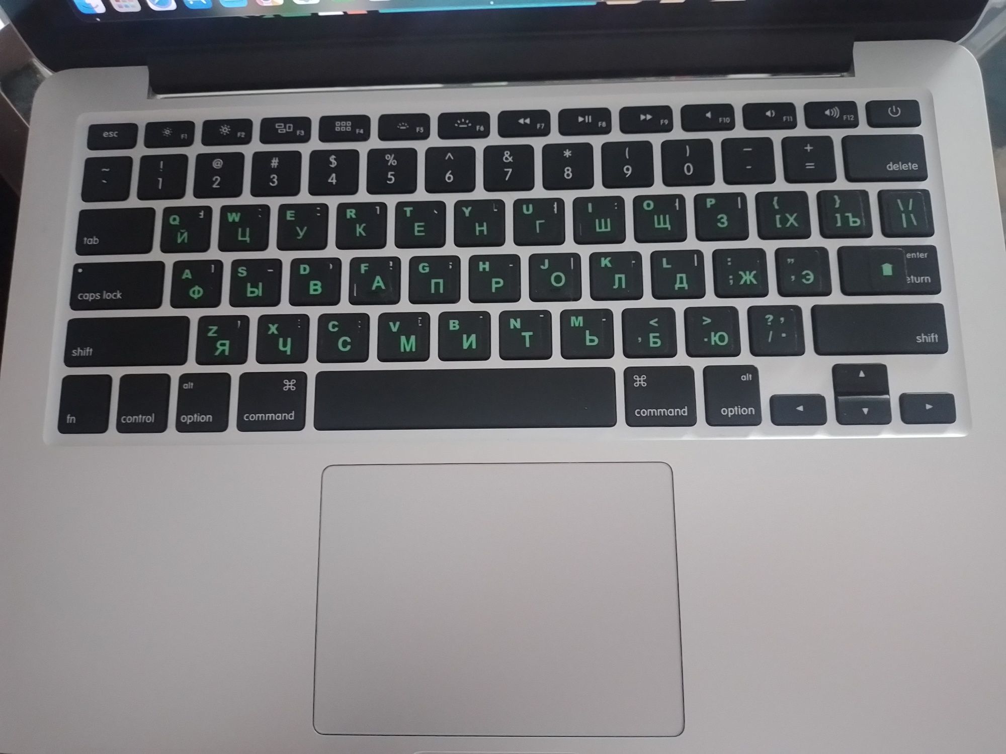 MacBook sotiladi