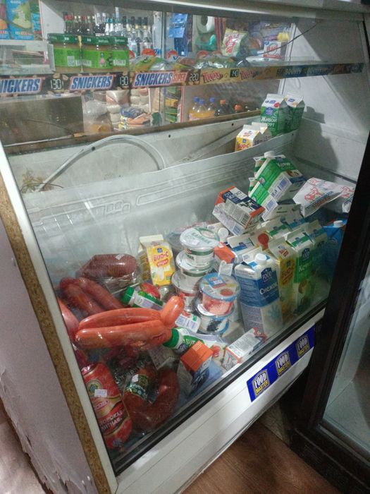 Витринный холодильник