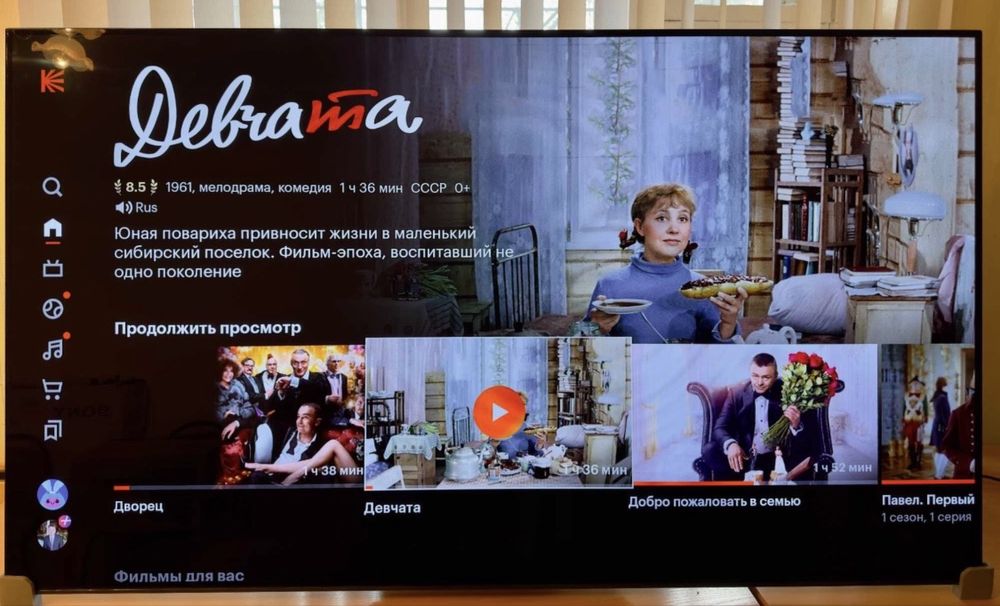 Sony BRAVIA OLED 4К 65дюймов