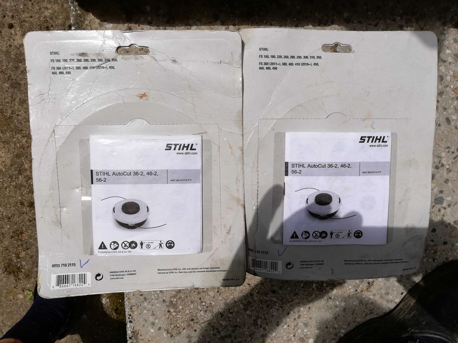 Продавам глава за тример