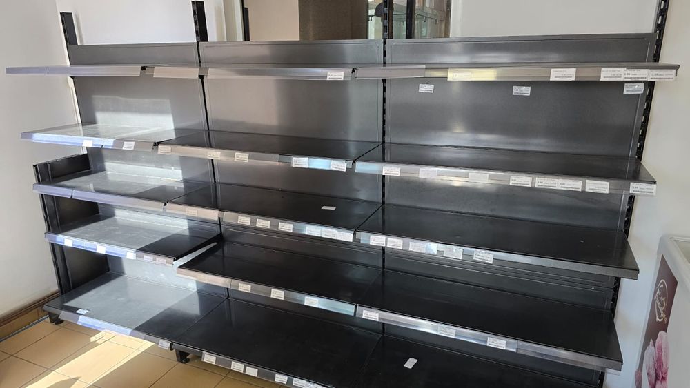 Vand rafturi metalice