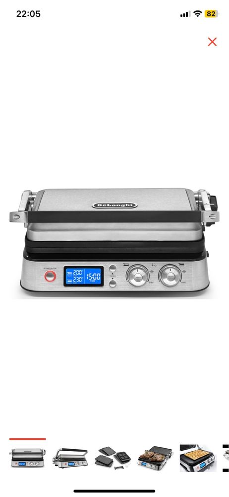 Электрогриль Delonghi MultiGrill CGH 1030D