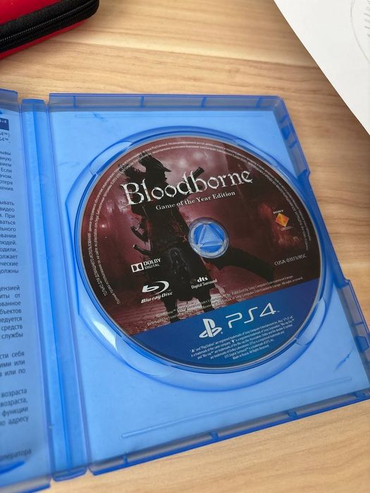 Blodborne the game of year