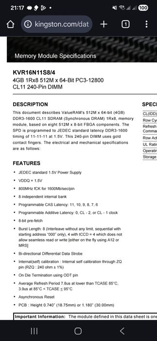 Продам ОЗУ DDR3 и DDR2