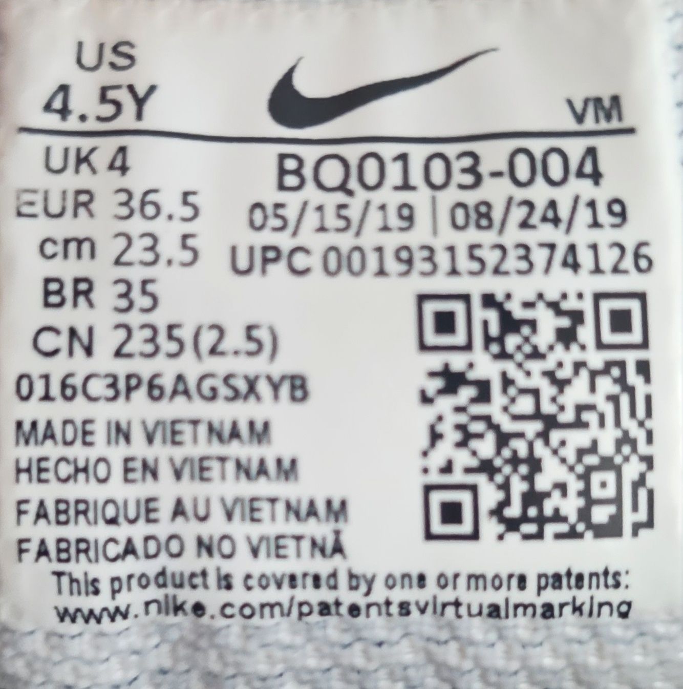 Nike Air Max 270 React номер 36.5