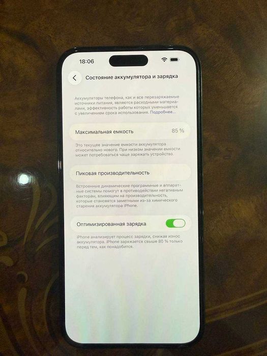 iPhone 14 Pro Max 256GB Black (LL/A)