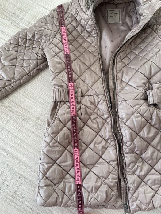 Яке NEXT за момиче 11-12 г