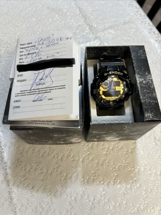 Casio G-shock GA-710GB-1AER