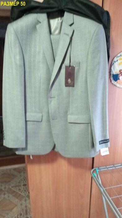 Мужской Костюм 50 Размер