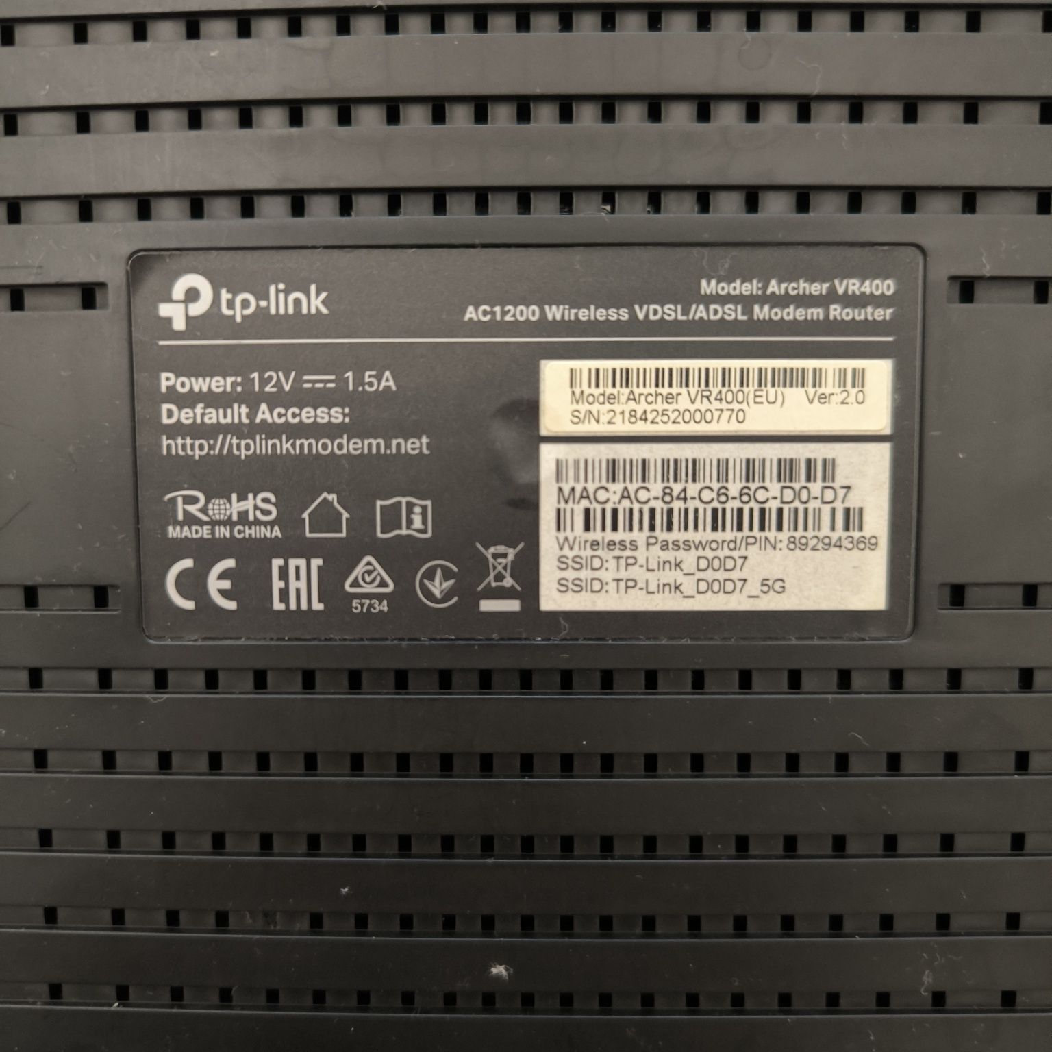 Продам Роутер TP-LINK Archer VR 400.