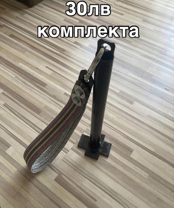 Ръкохватки за канадска борба