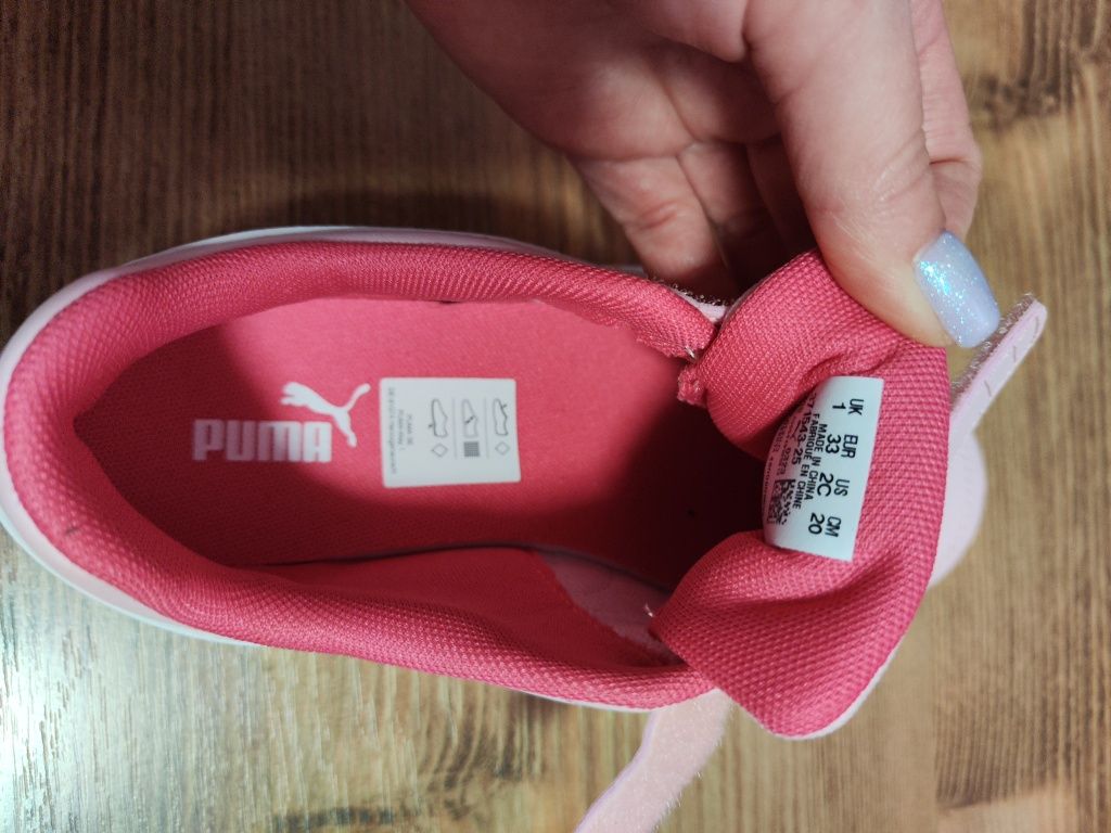 Нови маратонки Puma,светло розов цвят.Номер 33