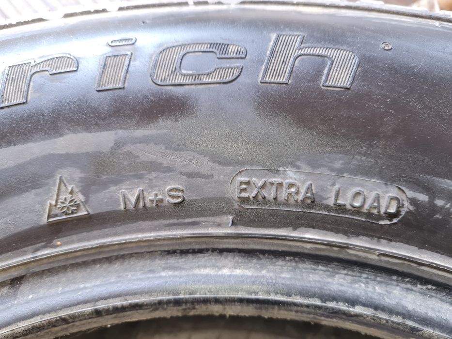 Продаётся резина 1 шт