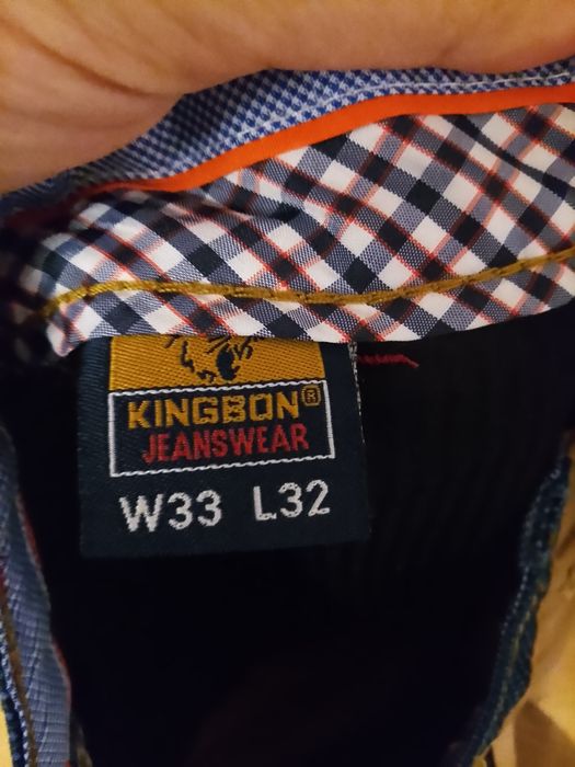 Нови мъжки панталони W33/L32