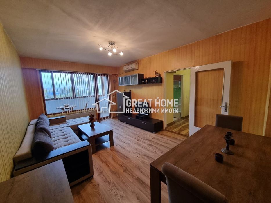 Под Наем ! Четиристаен ! Запад 3 !