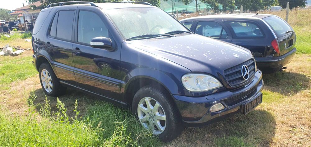 Мл 350 на части