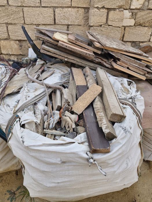 Отын сатылады