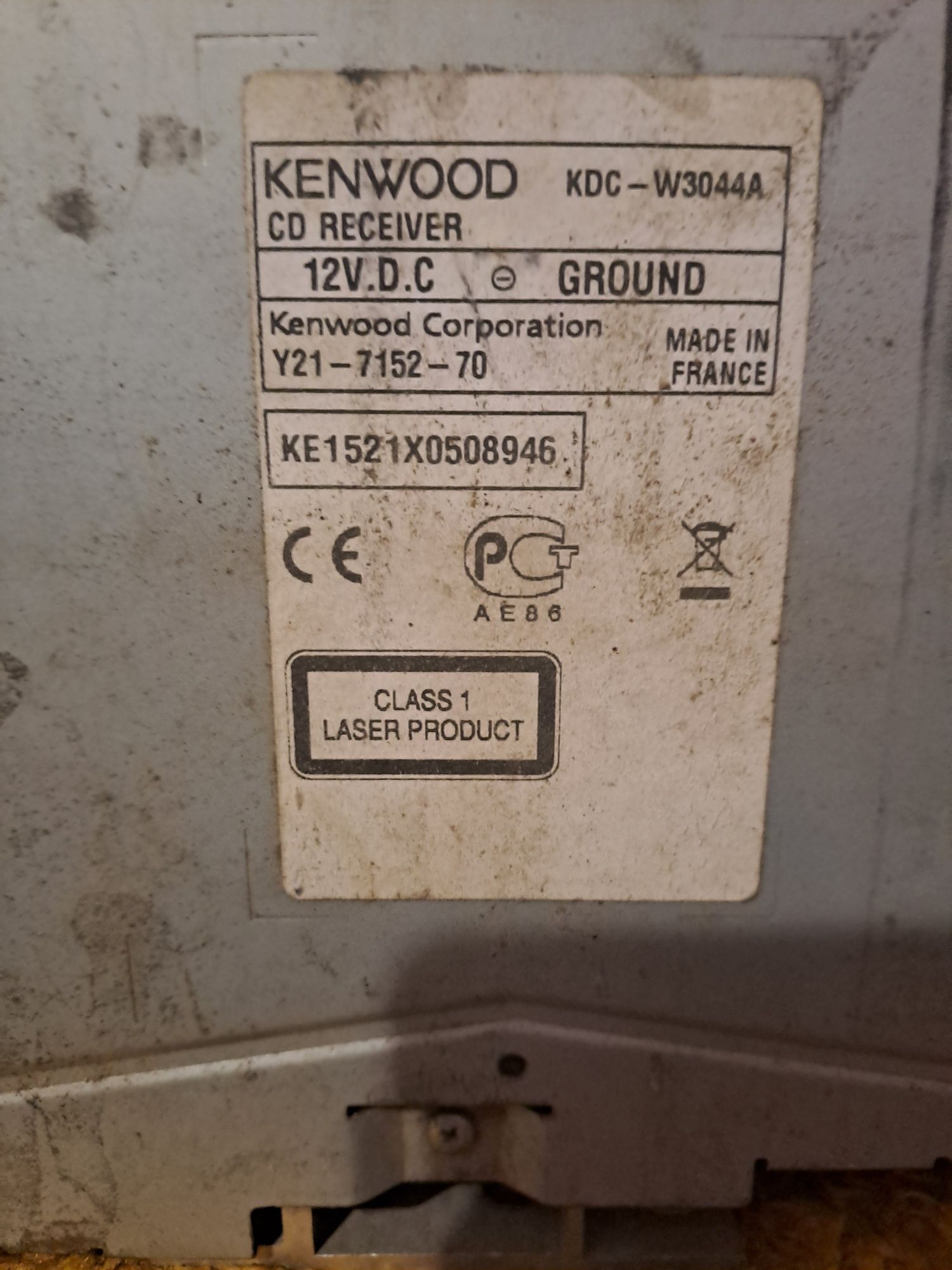 Продавам радио за кола KENWOOD