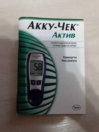 Аку Чек прибор для измерения уровня глюкозы в крови