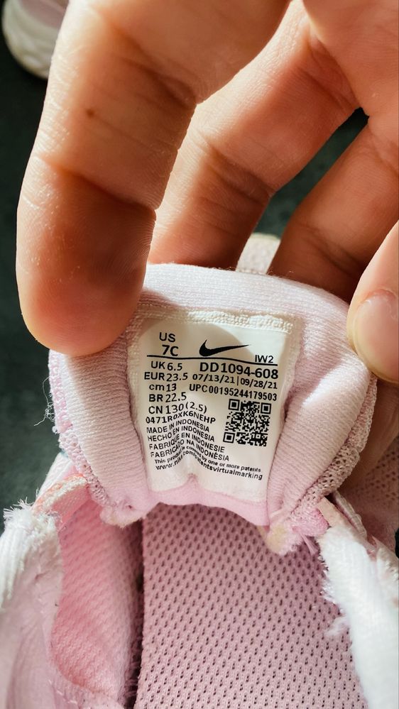 детски маратонки adidas nike zara