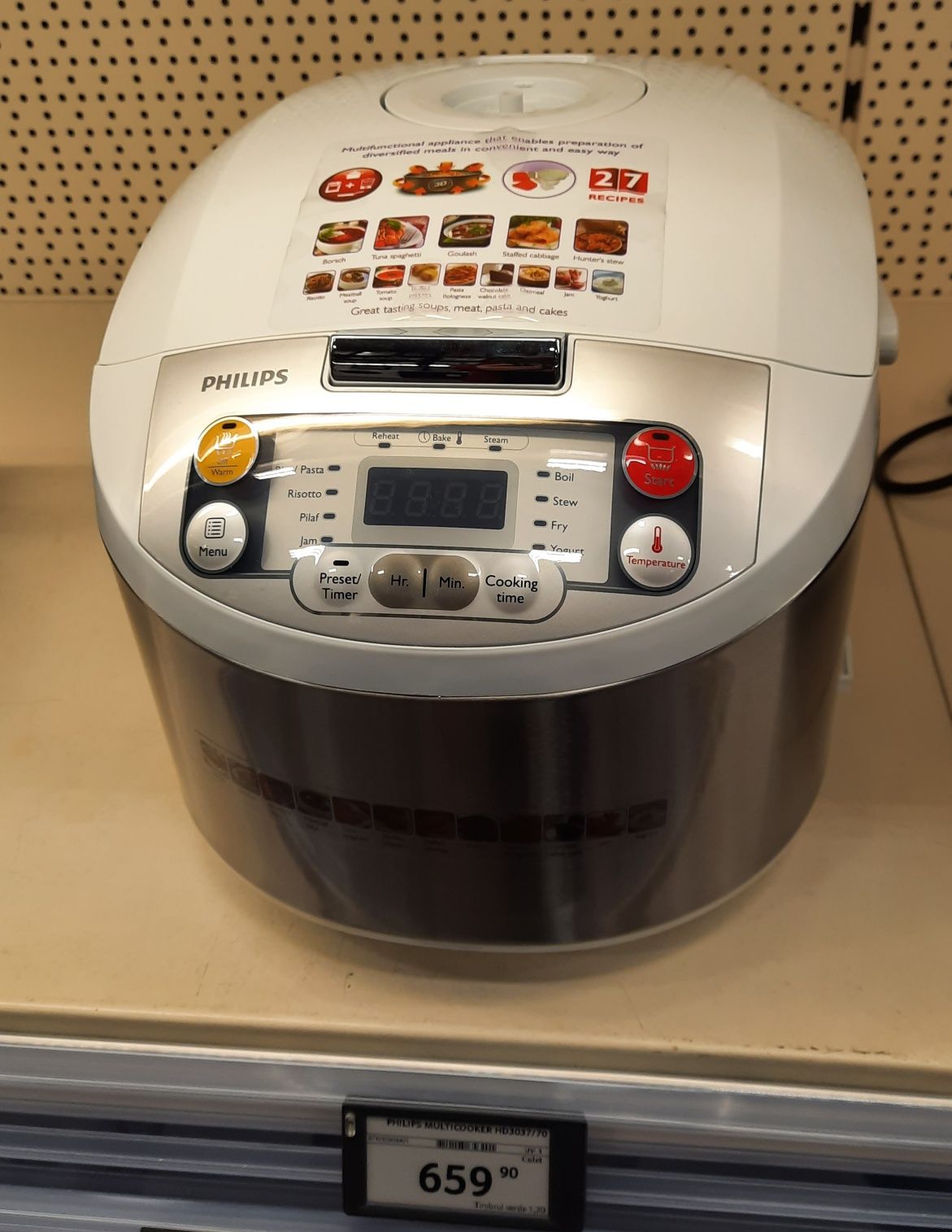 Multicooker Philips viva 5l nou