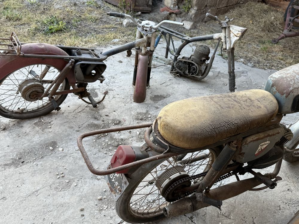 Балкан 50 рамки и части