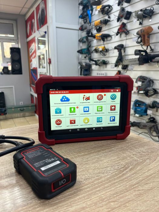 Launch X431 CE (osp14)