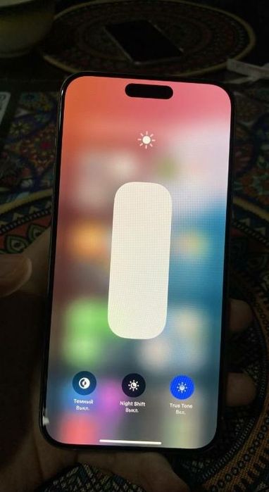 iPhone 15 Pro MAX ideal