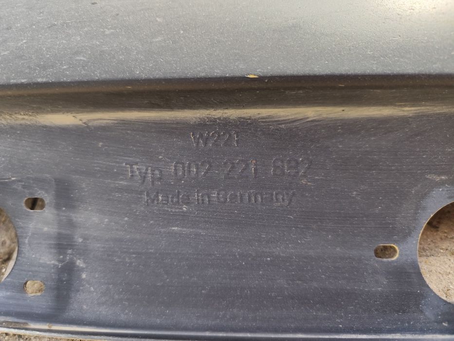 AMG прагове Mercedes S class W221 Long