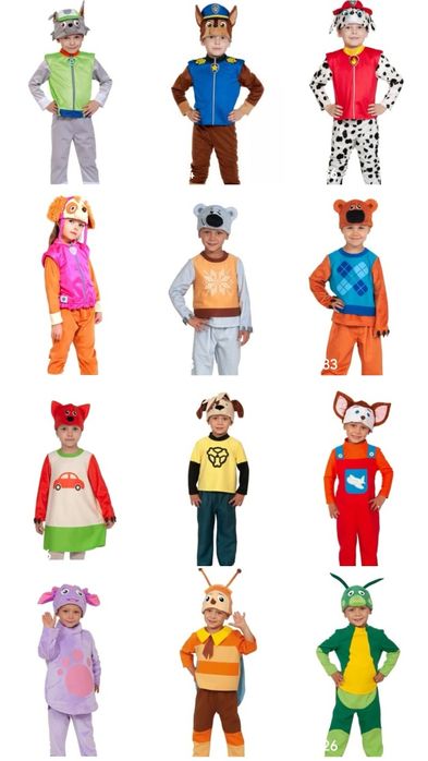 Костюмы щенячий патруль скай маршал и др и др