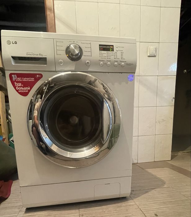 Продам стиральную машину LG