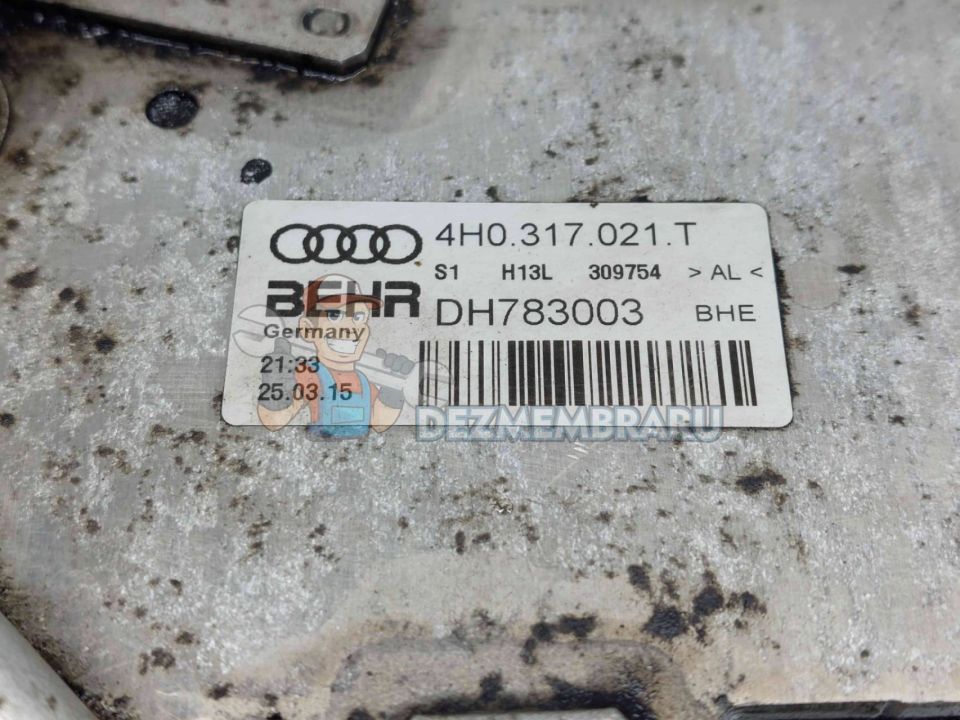 Racitor ulei cutie viteze Audi A8 (4H) [Fabr 2010-2017] 4H0317021T 3.0 TDI CTBA