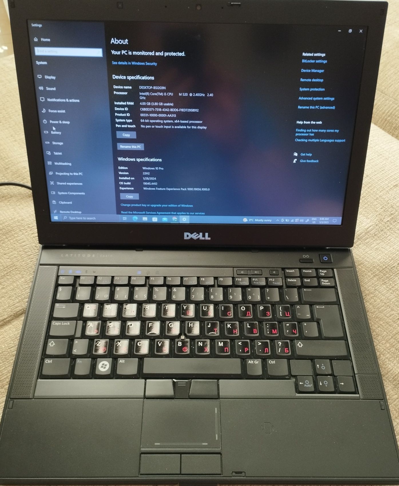 Лаптоп DELL Latitude E6410
