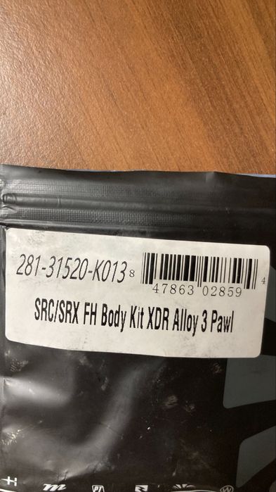 Butuc caseta freehub SunRingle SRC/SRX - XDR