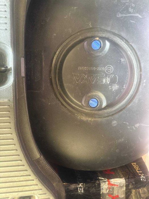 Пропан 4 пакаления