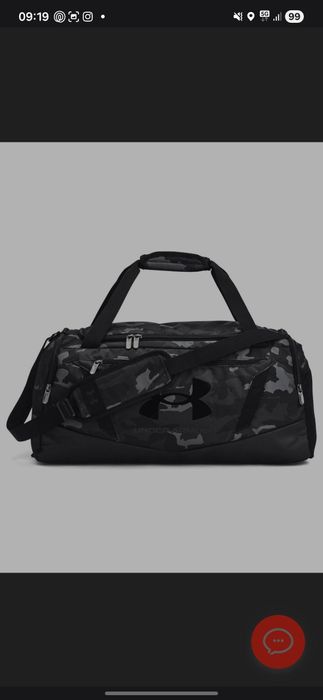 Унисекс чанта Under Armour