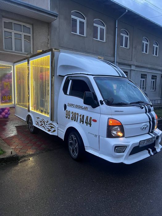 САРПО идишлар туплами Энг арзон нархларда Фотиха Бешик туй учун.