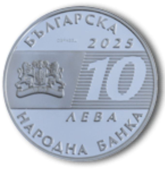 Монета спешна медицинска помощ