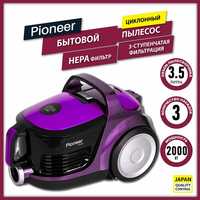 Бытовой пылесос циклонного типа Pioneer VC321C ultra violet с 3 насадк