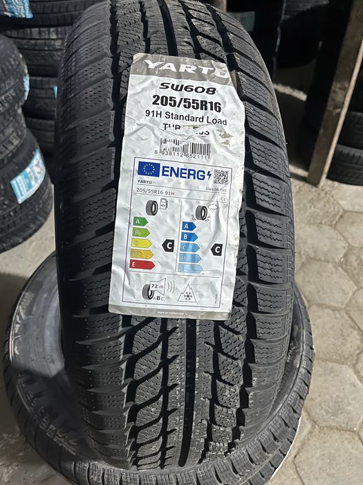 Новые шины Жана шиналар