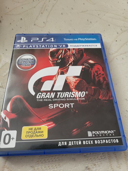 Диск Gran Turismo The Real Driving simulator sport и Battlefield 1