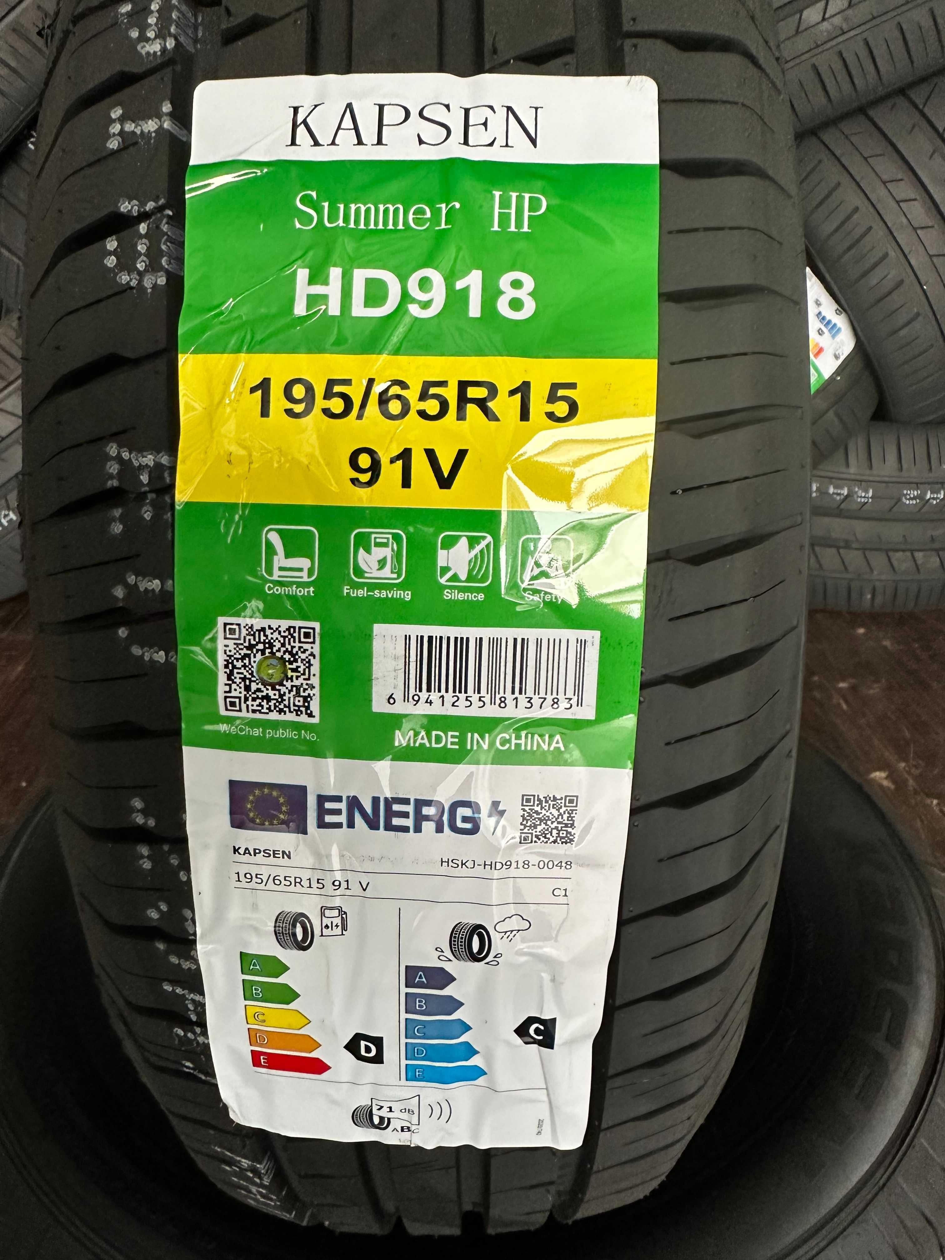 Нови Летни Гуми KAPSEN HD918 195/65R15 91V Нов DOT